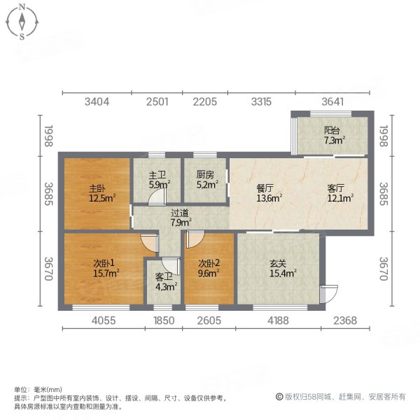 富力灣四季半島臨近17號線地鐵可用異地公積金隨時可看房