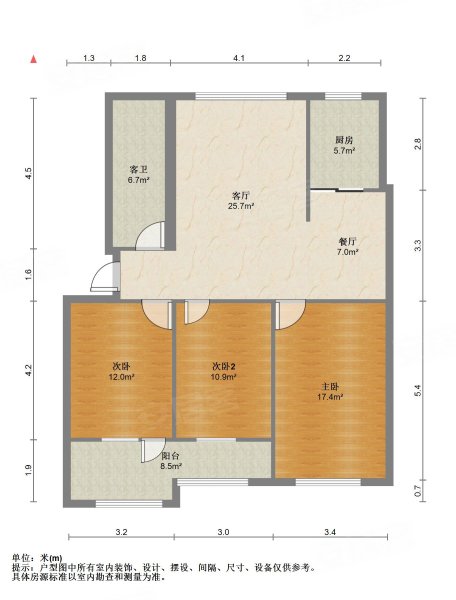 明珠东区二区3室2厅1卫123.9㎡南北66万