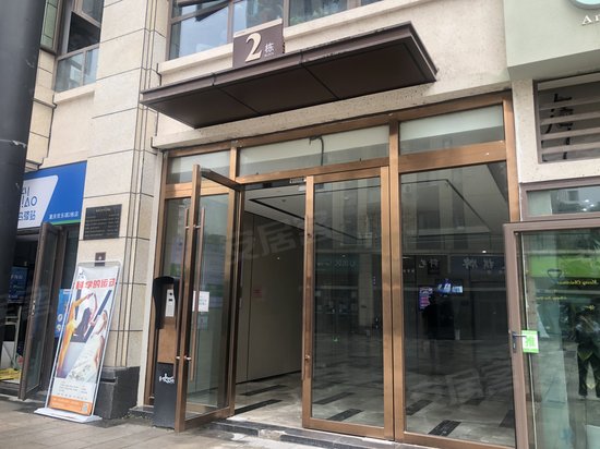 回兴欢乐颂(商住楼) 