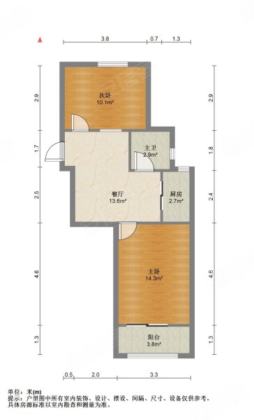 建康新村2室1厅1卫62.3㎡南北193万