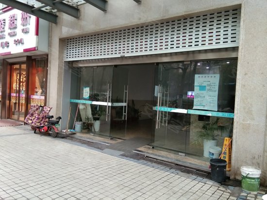 燕语华庭(商住楼) 