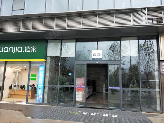 天祥水晶湾(办公)