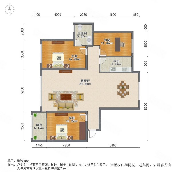 丹河,昌盛二期,电梯好楼层,136平南北通透,精装基本