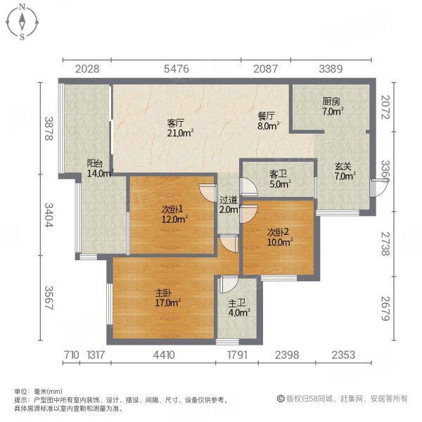 御景上城3室2厅2卫120㎡南北88万