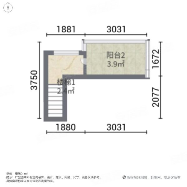 碧桂園十里銀灘別墅