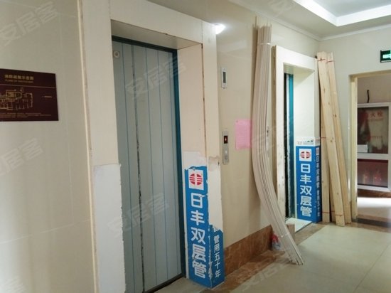 东方名邸(商住楼) 