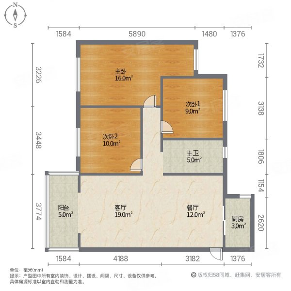 寅吾阳光新园3室2厅1卫106㎡南北50.98万