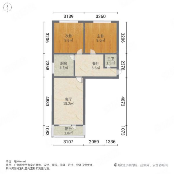 东风里3段(蓟州)2室2厅1卫71.56㎡南北68万