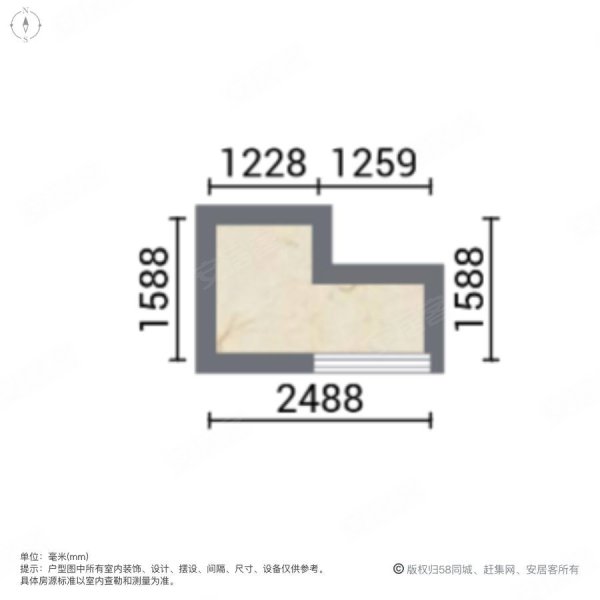 龙湖听蓝湾(11区1-15号楼,12区1-26号楼)4室2厅3卫202㎡南北160万