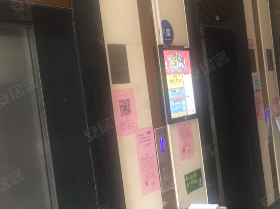 摩卡国际(商住楼) 