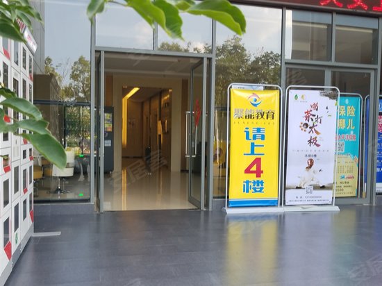 银海幸福广场商务写字楼