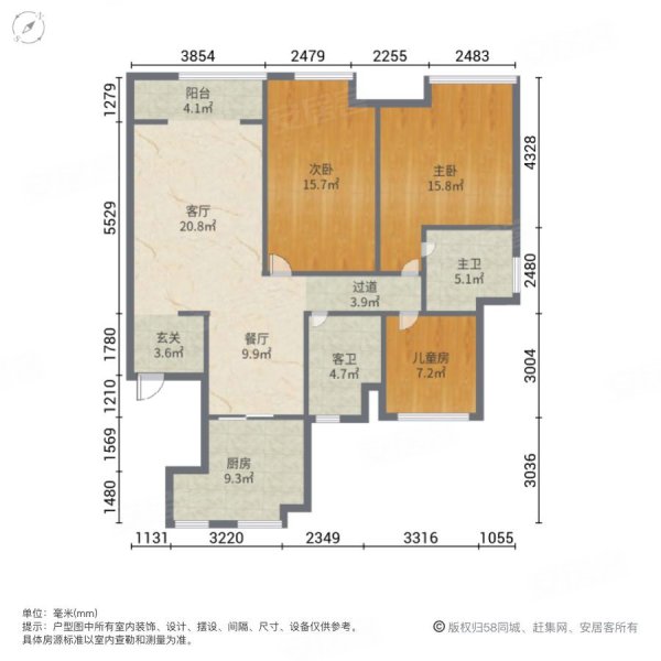 金地翔悦天下 下楼就是地铁8号线站 全明通透 自住装修 满5