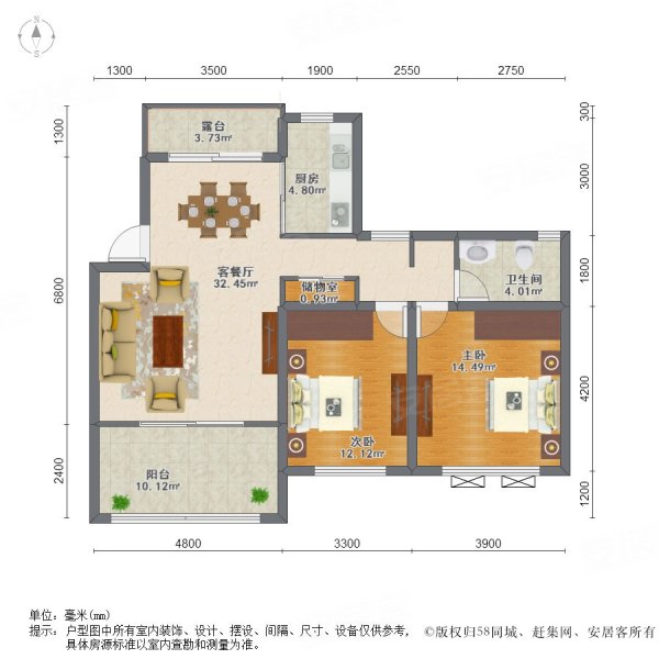 拉菲公馆户型图图片