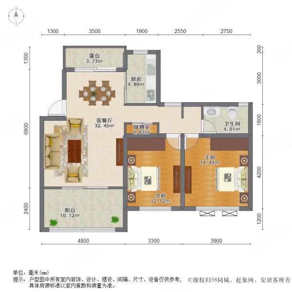 新宇拉菲公馆 近医院 满五 双卫 商业配套齐全 正南朝向