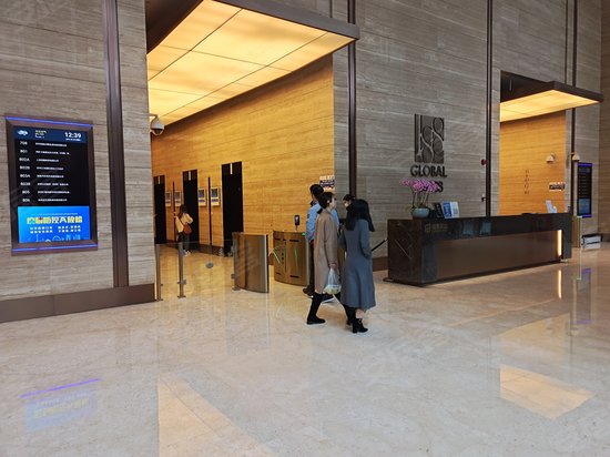 环球188广场(办公) 