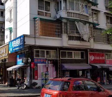 万正商寓
