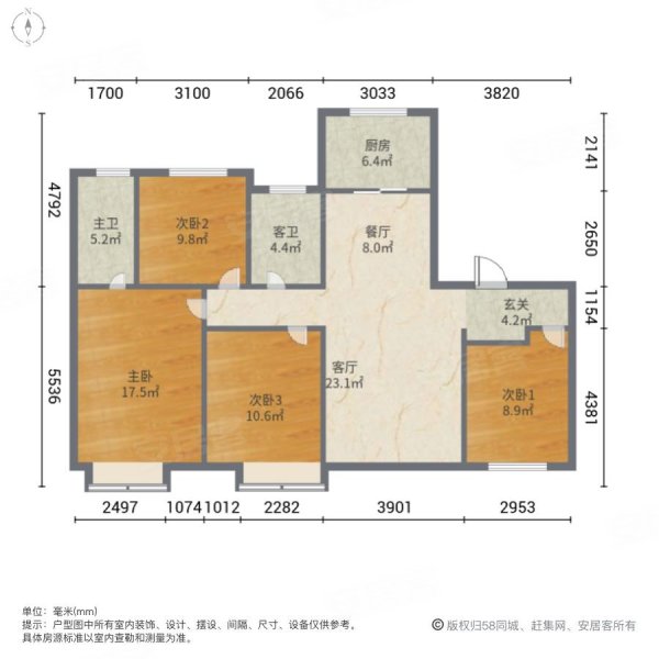 徐州房产网>徐州二手房>泉山二手房>段庄广场二手房>华宇九州府>600