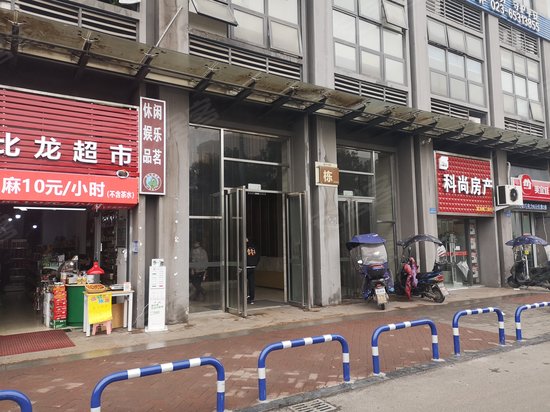 富力城倾城里(商住楼) 