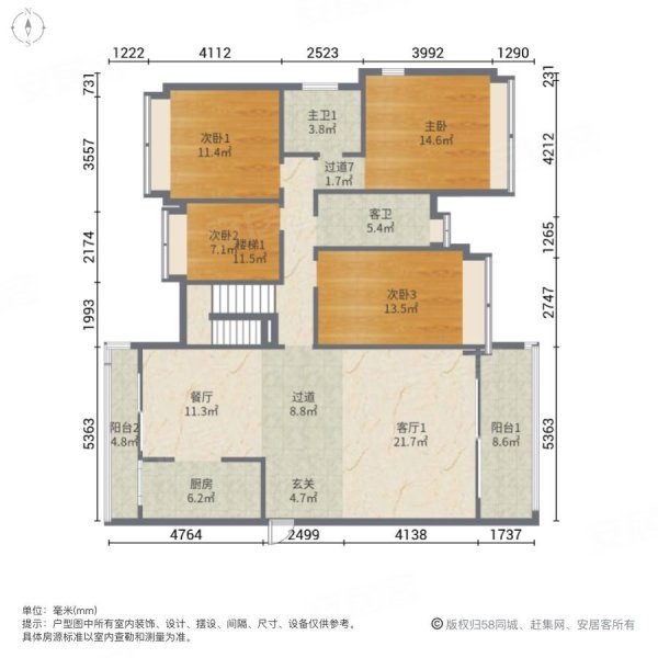 中信山语湖御湖9室2厅4卫306.75㎡南北388万