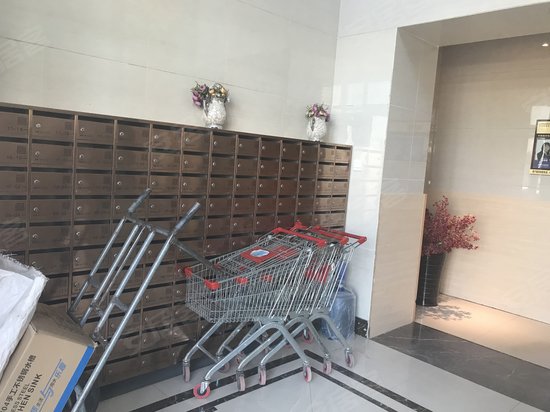 龙湖唐宁ONE(商住楼)