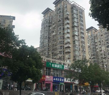 绿岛华庭