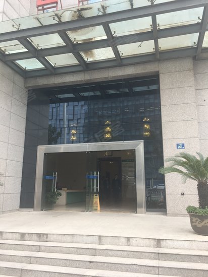 世纪大厦(武昌)