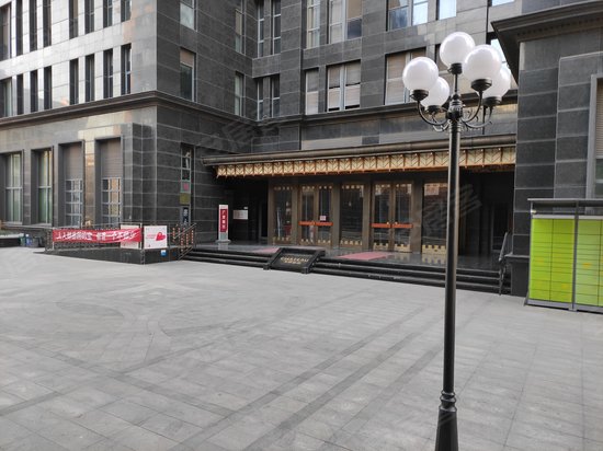 天津公馆写字楼 