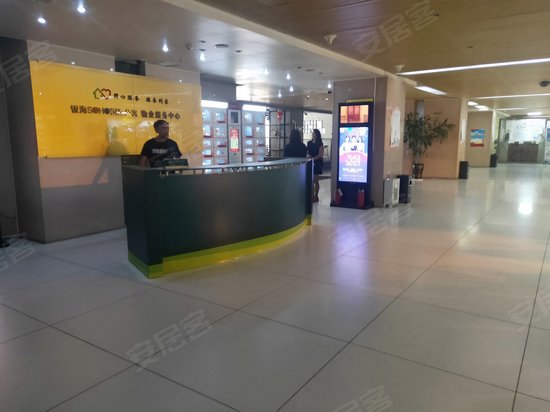 银海SOHO国际公寓 