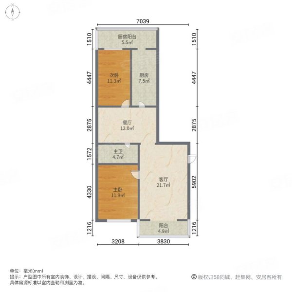 云秀中街2号小区2室2厅1卫90.37㎡南北160万