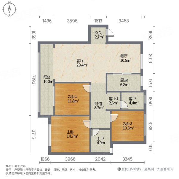 绿地智慧金融城云居阁3室2厅2卫115㎡南北59.8万