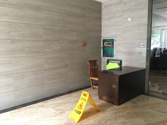 金湖富地广场(办公) 