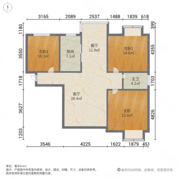 捡漏石湖景苑精装3房南北通透看中价格可谈靠近地铁口