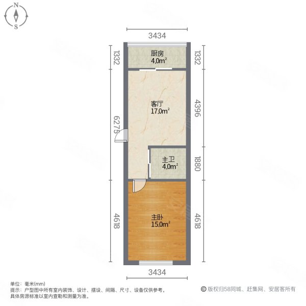 富民小区1室1厅1卫46㎡南北16.8万