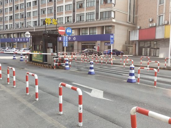 新华集团创意园(东新路)