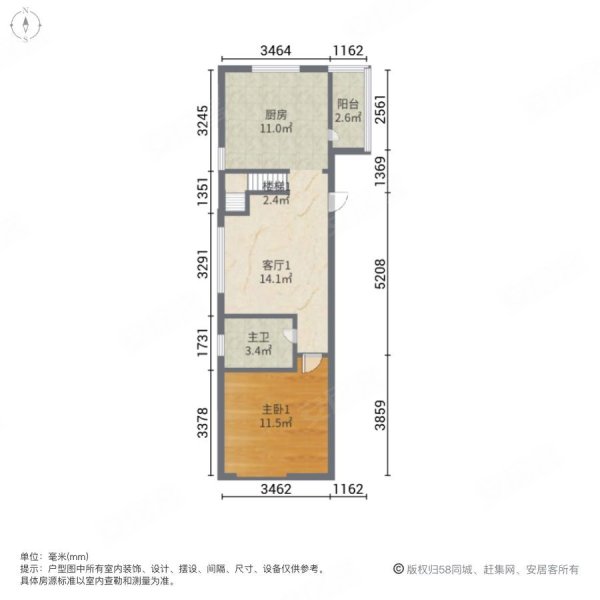 学伟国际城3室2厅2卫70.23㎡南北69.8万