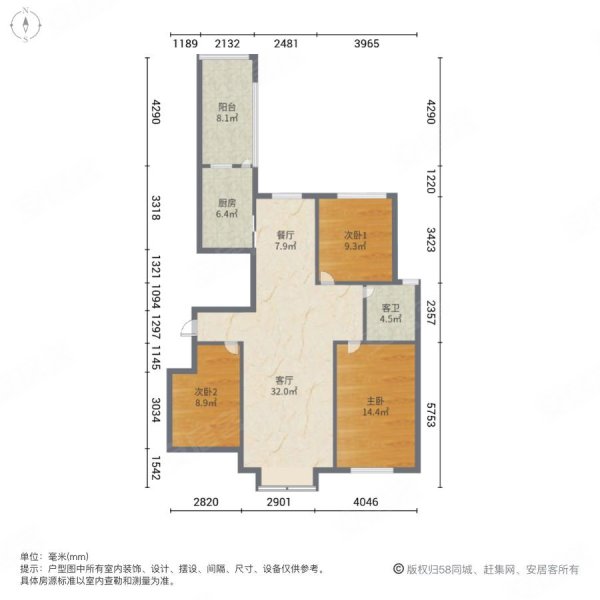 范家新村(张店)3室2厅1卫130㎡南北89万