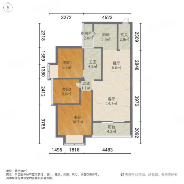 平度江山帝景户型图图片