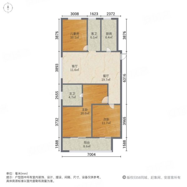 徐州房产网>徐州二手房>云龙二手房>九七医院二手房>红星云龙金茂悦>