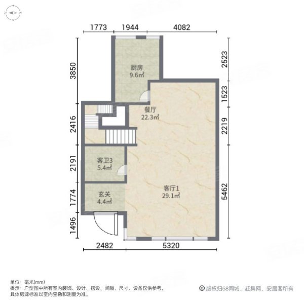 太湖锦园(别墅)4室3厅4卫505㎡南北1100万