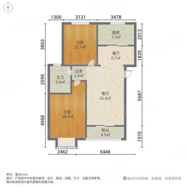 正定绿野新城户型图图片