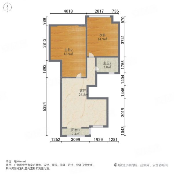 绿地骊山花城1期3室3厅2卫150.57㎡南北173万