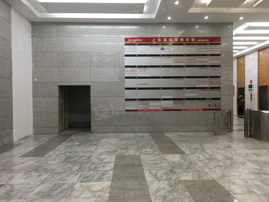 阳光100上东国际 