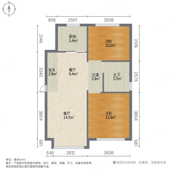 绿城湖畔和庐