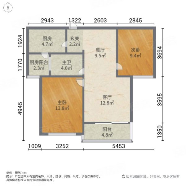 融科九重锦位置安静出行方便精装修高楼层视野无遮挡