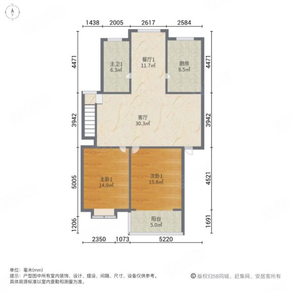 金江苑一村4室3厅2卫110㎡南北79.8万