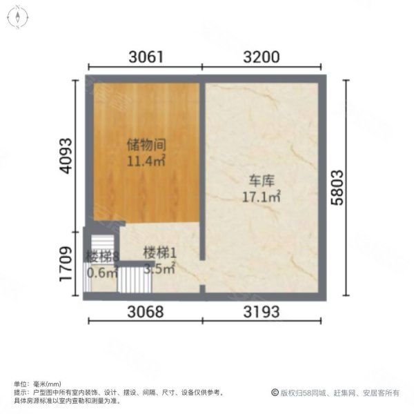 万豪水岸枫林(别墅)4室3厅3卫248.12㎡南北398万