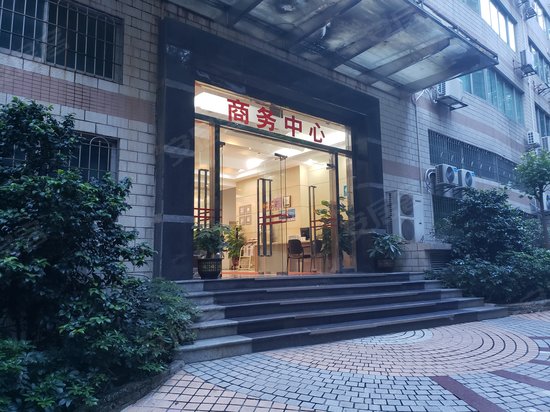 凯城华庭商务中心 