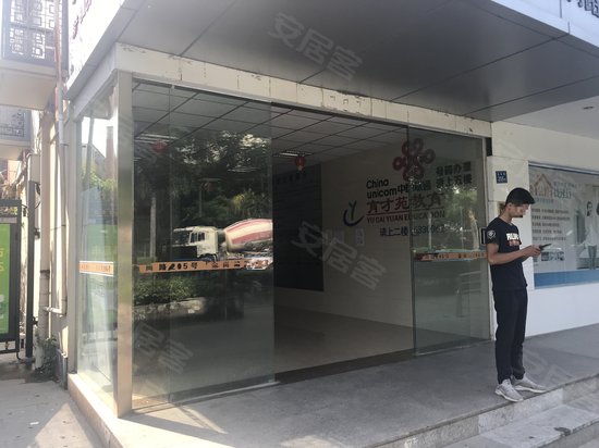 天星阁办公大厦 