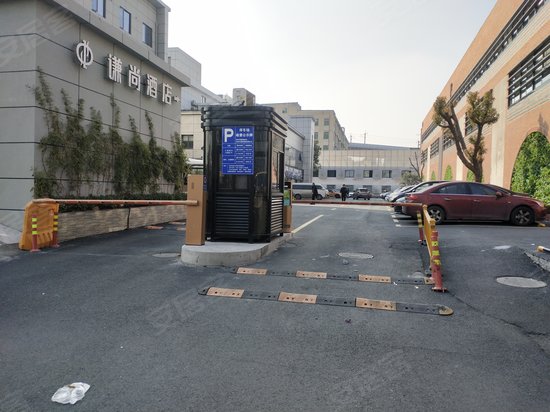 金通数字科创园 