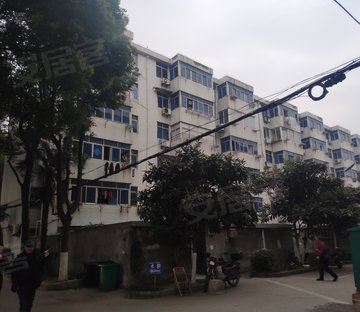 教师新村